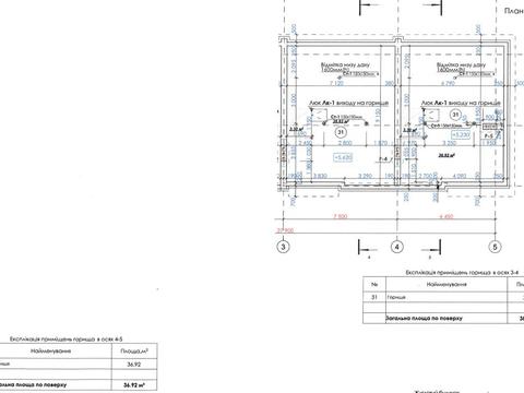 будинок за адресою с. Сокільники, Івана Франка вул.