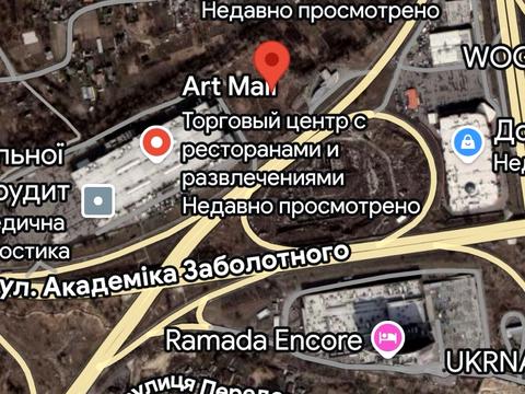 ділянка за адресою Академіка Заболотного вул.