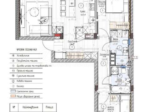 квартира за адресою Київ, Теремківська вул., 4-А