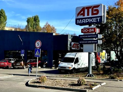 квартира за адресою Віктора Френчка вул., 29 к1