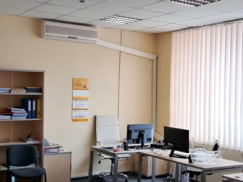 коммерческая по адресу Сичеславская ул. (В.И.Ленина), 29А