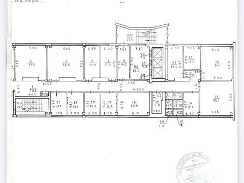 комерційна за адресою Січеславська вул. (В. І. Леніна), 29А
