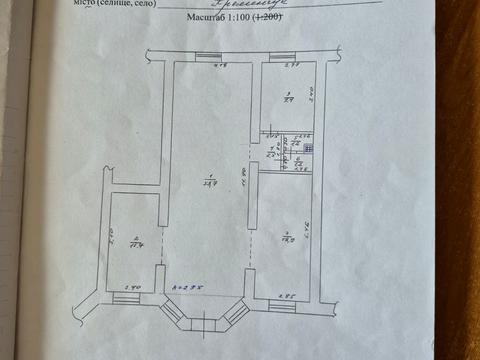 комерційна за адресою Свободи просп., 69