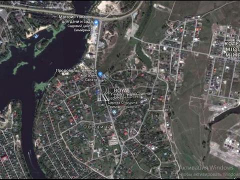 ділянка за адресою 