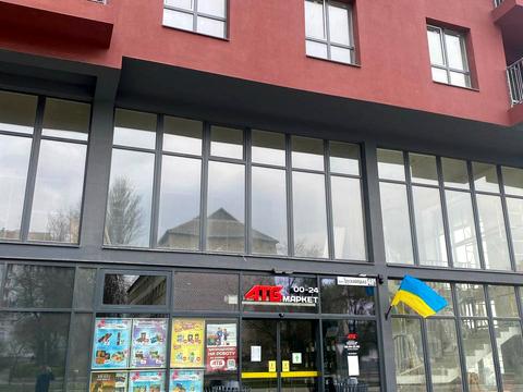комерційна за адресою Трускавецька вул., (Будинок)