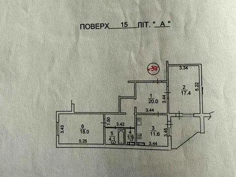 квартира за адресою Київ, Миколи Закревського вул., 97-А