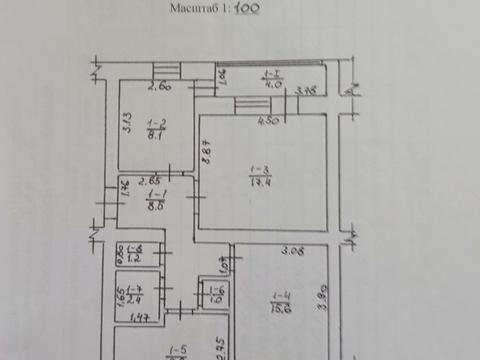 квартира за адресою Тетіїв, Цвіткова, 9