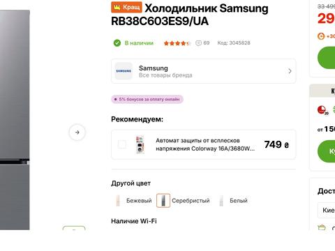 квартира за адресою Краківська вул., 27