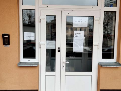 квартира за адресою Краківська вул., 27