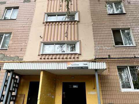 квартира по адресу Чумаченко ул., 14А