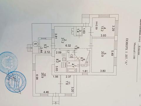 дом по адресу Поліська, 25