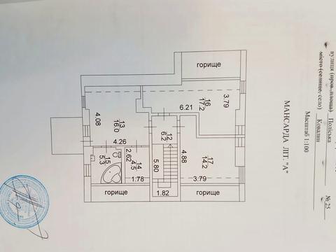 дом по адресу Поліська, 25