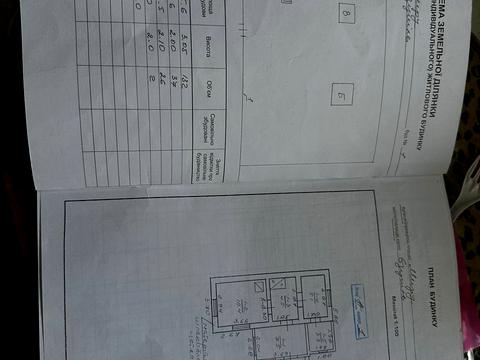 будинок за адресою Миру, 1