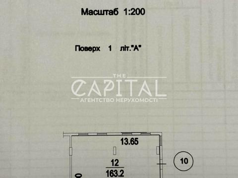 коммерческая по адресу Миколы Бажана просп., 17-А