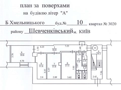 1863066466398303
