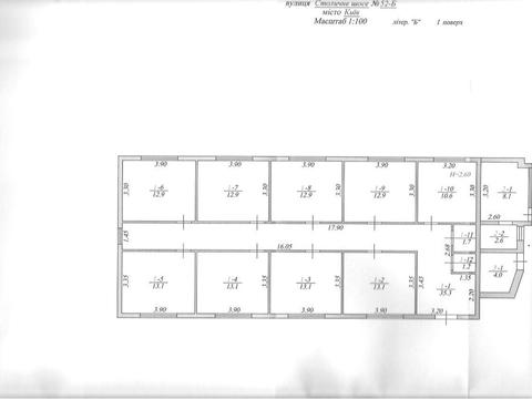 коммерческая по адресу Столичное шоссе, 52