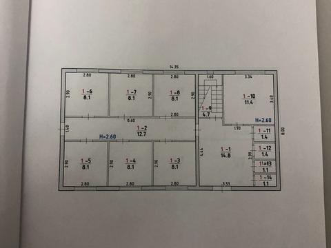 коммерческая по адресу Столичное шоссе, 52