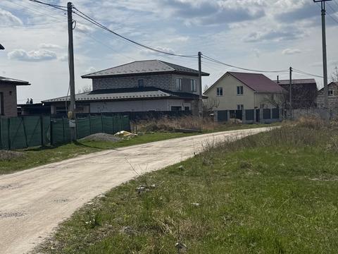 участок по адресу 