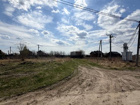 участок по адресу 