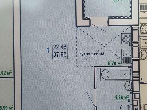 квартира за адресою Борткевича вул., 11