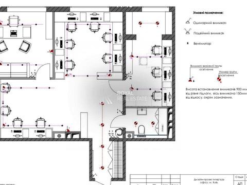 комерційна за адресою Михайла Максимовича вул. (Онуфрія Трутенка), 26-В