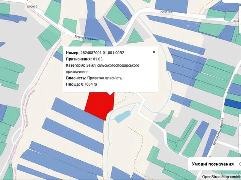 участок по адресу 