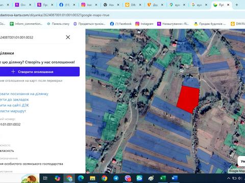 участок по адресу 