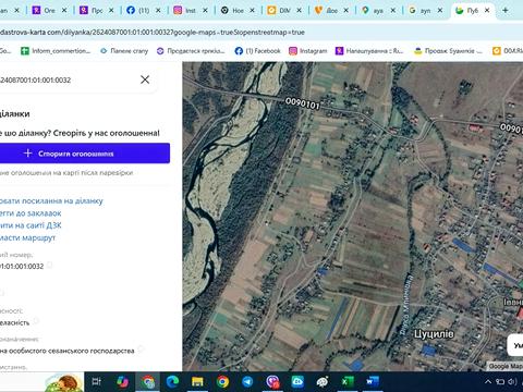 участок по адресу 