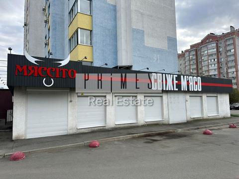 комерційна за адресою Боголюбова вул., 31