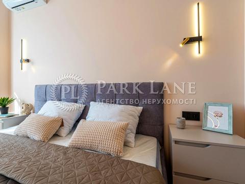 квартира за адресою Олександра Олеся вул., 5