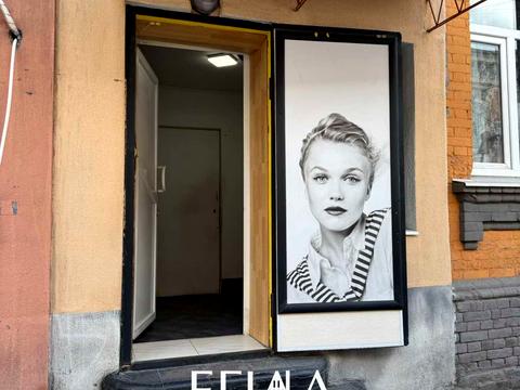 коммерческая по адресу Гоголя ул., 59/97