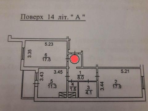квартира по адресу Олевская ул., 7