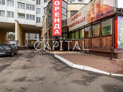 коммерческая по адресу Світлицького ул., 30/20-Б
