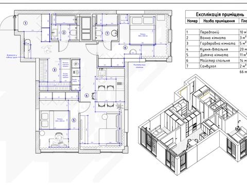 квартира по адресу Андрея Верхогляда ул. (Михайла Драгомирова), 30