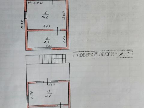дом по адресу 27 садова, 44