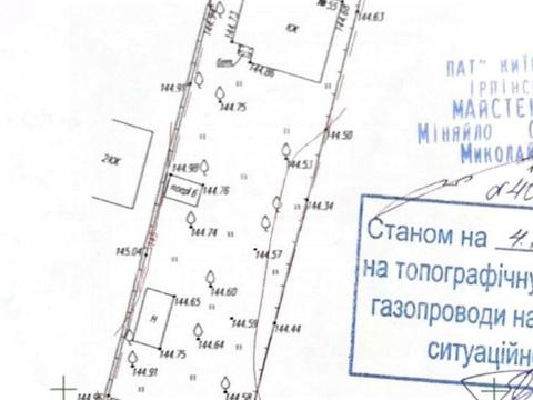 участок по адресу вул. Шевченко, 55
