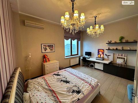 квартира по адресу Академика Ляпунова ул., 16