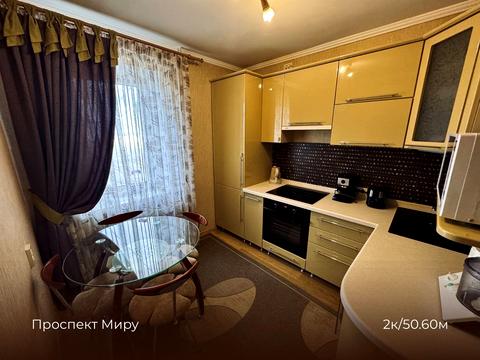 квартира за адресою Миру просп., 72