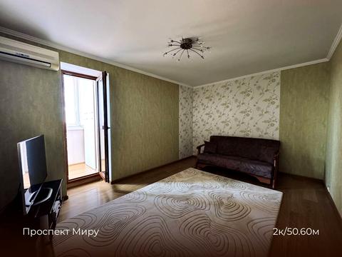 квартира по адресу Мира просп., 72