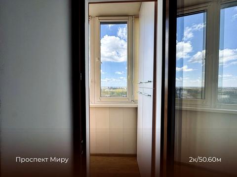 квартира по адресу Мира просп., 72