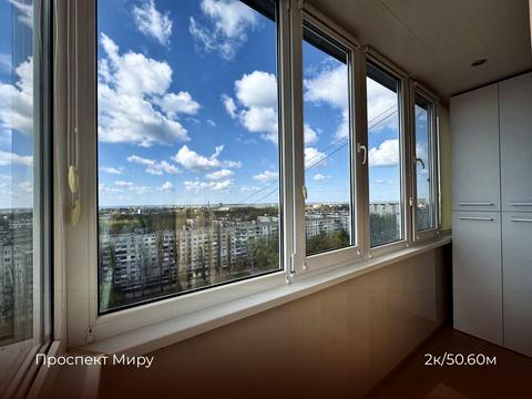 квартира по адресу Мира просп., 72