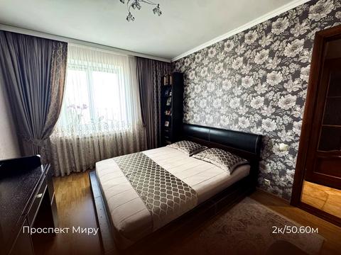 квартира по адресу Мира просп., 72