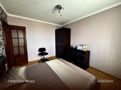 квартира по адресу Мира просп., 72
