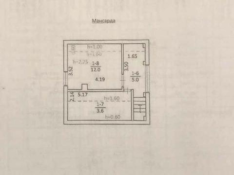 будинок за адресою с. Зашків, нема