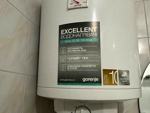 квартира за адресою Білицька вул., 18