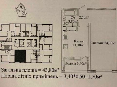 1863077830254462