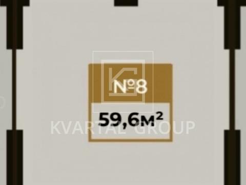 коммерческая по адресу Бориса Гмыри ул., 7