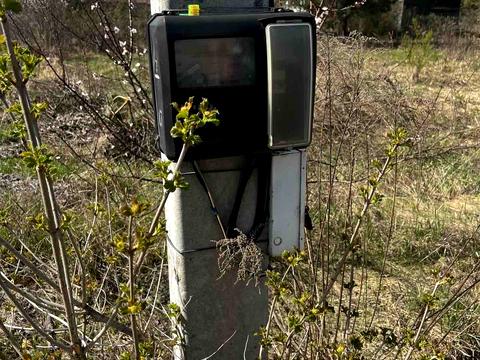 ділянка за адресою Лісний пров.