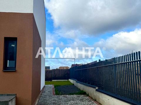 дом по адресу Наварийская ул.