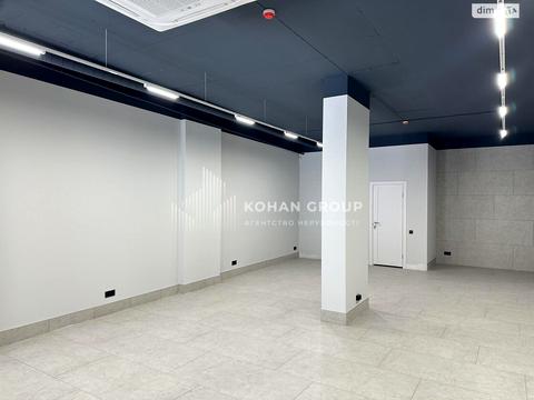 комерційна за адресою Свободи вул., 12а